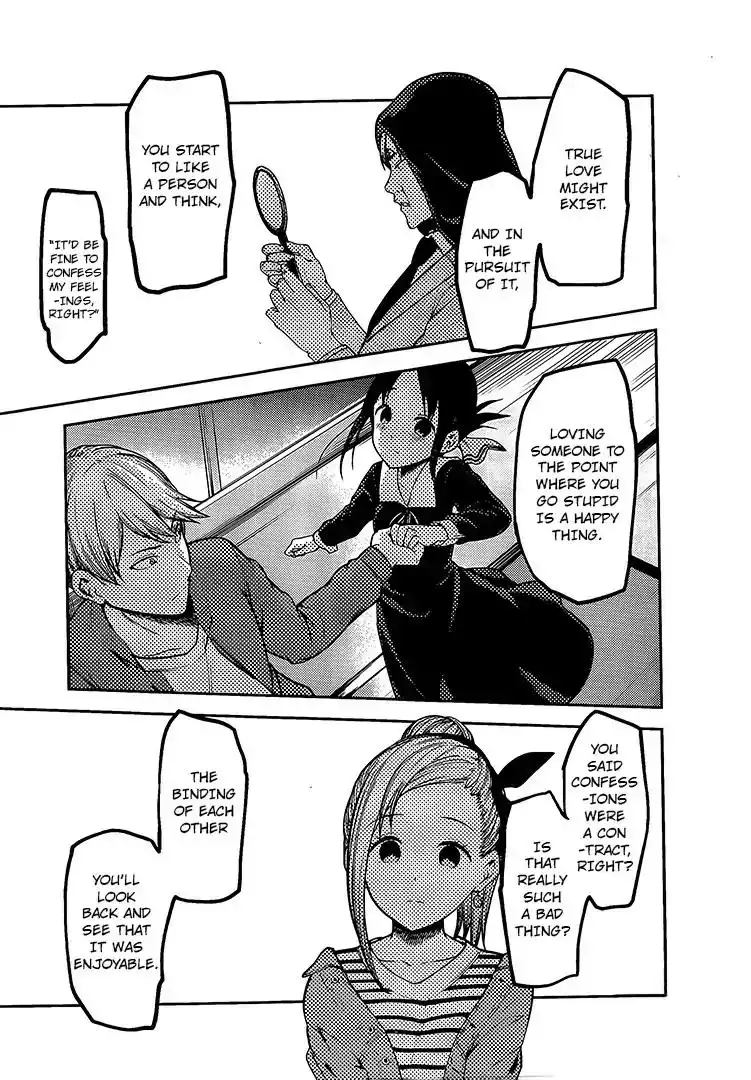 Kaguya-sama wa Kokurasetai - Tensai-tachi no Renai Zunousen Chapter 160 10